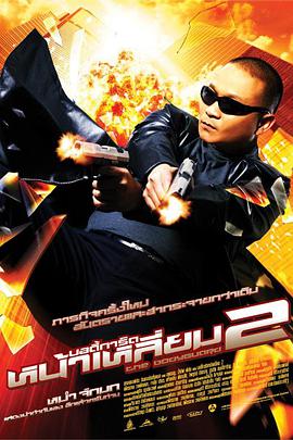 亚洲欧美日韩综合在线